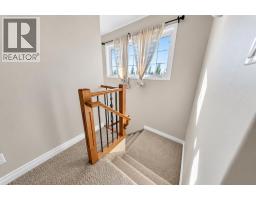 Furnace - 80 Irving Crescent, Red Deer, AB T4R3S2 Photo 15