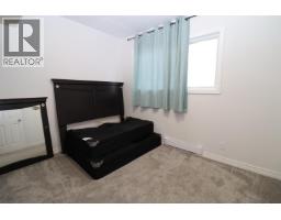 2114 Strathcona Avenue, Prince George, BC V2L4Y5 Photo 10