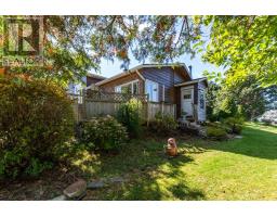 367 Edson Foote Road, North Chegoggin, NS B5A5K6 Photo 42