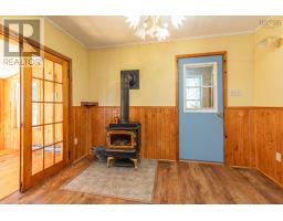 Laundry room - 367 Edson Foote Road, North Chegoggin, NS B5A5K6 Photo 8