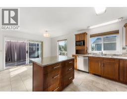 Dining room - 1255 Raymer Avenue Unit# 569, Kelowna, BC V1W3S3 Photo 9