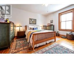5600 Fourth Line, Guelph/eramosa, ON N0B2K0 Photo 28