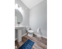 2284 Chokecherry Cl Sw, Edmonton, AB T6X2M6 Photo 10