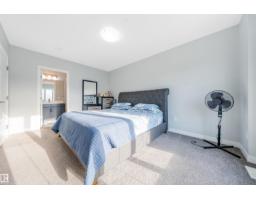 2284 Chokecherry Cl Sw, Edmonton, AB T6X2M6 Photo 28