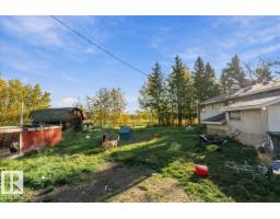 22164 Twp Road 512, Rural Strathcona County, AB T8G1E8 Photo 8