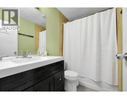 84a Cedarwood Hill SW - photo 10