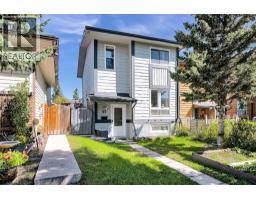 84a Cedarwood Hill SW - photo 1