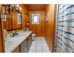 434 Hilbert Avenue, Cornwall, ON K6K1H5 Photo 11