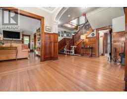 4pc Bathroom - 192 Terrace Street, New Glasgow, NS B2H1R4 Photo 13