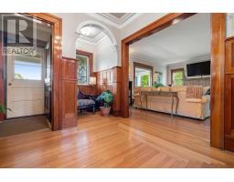Bedroom - 192 Terrace Street, New Glasgow, NS B2H1R4 Photo 12
