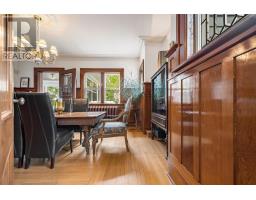 192 Terrace Street, New Glasgow, NS B2H1R4 Photo 20