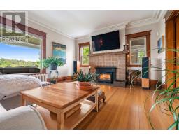 Laundry room - 192 Terrace Street, New Glasgow, NS B2H1R4 Photo 14