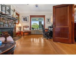 192 Terrace Street, New Glasgow, NS B2H1R4 Photo 30