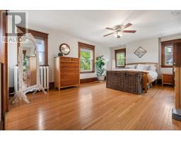 192 Terrace Street, New Glasgow, NS B2H1R4 Photo 38