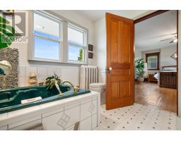 192 Terrace Street, New Glasgow, NS B2H1R4 Photo 42