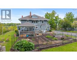 2pc Bathroom - 192 Terrace Street, New Glasgow, NS B2H1R4 Photo 6