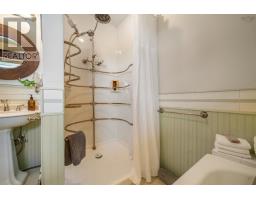 192 Terrace Street, New Glasgow, NS B2H1R4 Photo 45