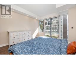 3702 - 115 Blue Jays Way, Toronto, ON M5V0N4 Photo 9
