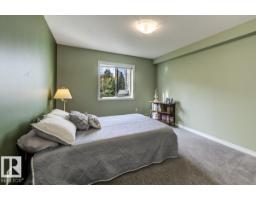 #214 905 Blacklock Wy Sw, Edmonton, AB T6W1M7 Photo 14