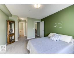 #214 905 Blacklock Wy Sw, Edmonton, AB T6W1M7 Photo 16