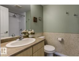 #214 905 Blacklock Wy Sw, Edmonton, AB T6W1M7 Photo 18