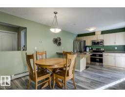 Laundry room - #214 905 Blacklock Wy Sw, Edmonton, AB T6W1M7 Photo 6