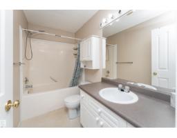 15406 138a St Nw, Edmonton, AB T6V1P7 Photo 19