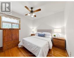 4 Multiflora Place, Markham, ON L3T2W5 Photo 22
