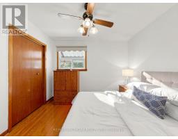 4 Multiflora Place, Markham, ON L3T2W5 Photo 23