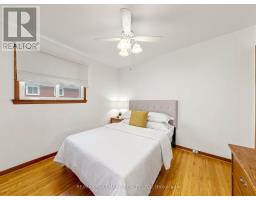 4 Multiflora Place, Markham, ON L3T2W5 Photo 26
