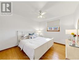 4 Multiflora Place, Markham, ON L3T2W5 Photo 30