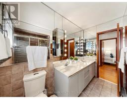 4 Multiflora Place, Markham, ON L3T2W5 Photo 37