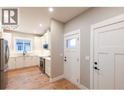 Patio - A 2317 Mcdonald Rd, Comox, BC V9M0C8 Photo 6