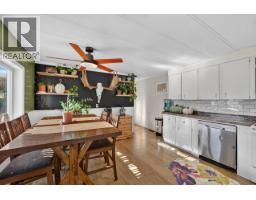 9961 Holly Street, Fort St  John, BC V1J8A8 Photo 12