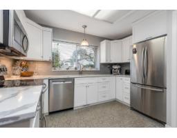 26 2023 Winfield Drive, Abbotsford, BC V3G1K5 Photo 8