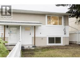 Front exterior of 2260 VICTORIA STREET · Prince George, BC