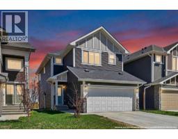 44 Saddlestone Way NE - photo 3