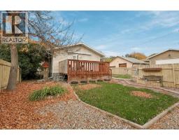 1822 1A Avenue N - photo 8