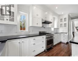 4pc Bathroom - 2928 19th Avenue, Regina, SK S4T1X5 Photo 15