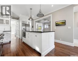 Laundry room - 2928 19th Avenue, Regina, SK S4T1X5 Photo 16