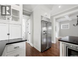 2928 19th Avenue, Regina, SK S4T1X5 Photo 17