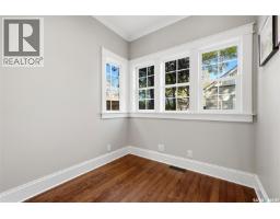 2928 19th Avenue, Regina, SK S4T1X5 Photo 19