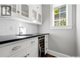 2928 19th Avenue, Regina, SK S4T1X5 Photo 20