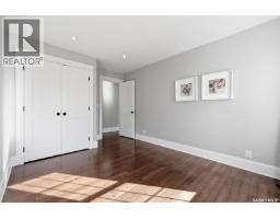 2928 19th Avenue, Regina, SK S4T1X5 Photo 32