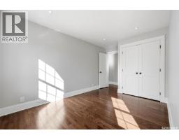 2928 19th Avenue, Regina, SK S4T1X5 Photo 35