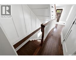 2928 19th Avenue, Regina, SK S4T1X5 Photo 39