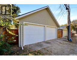 2928 19th Avenue, Regina, SK S4T1X5 Photo 55