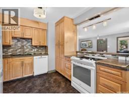 1245 Brown Street, Moose Jaw, SK S6H2Z8 Photo 23