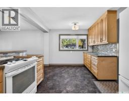 1245 Brown Street, Moose Jaw, SK S6H2Z8 Photo 29