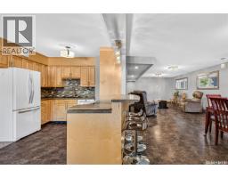 1245 Brown Street, Moose Jaw, SK S6H2Z8 Photo 32